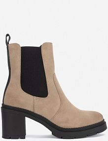 Botki na obcasie Jenny Fairy beżowe WS6181-05