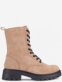 Trzewiki Jenny Fairy beżowe damskie WYL3881-4