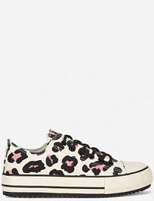 Trampki Jenny Fairy beżowe damskie WFA3011-1