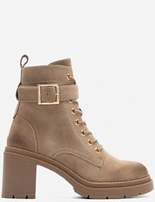 Trzewiki Jenny Fairy beżowe damskie INES WS6181-03