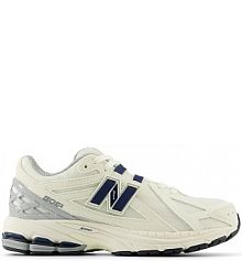 Sneakersy New Balance brązowe/beżowe dziecięce GC1906EU