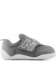 Sneakersy New Balance szare/brązowe dziecięce niemowlęce NW1STGR