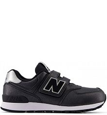 Buty na rzepy New Balance czarne/brązowe dziecięce PV574FM