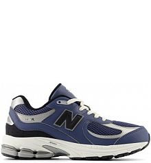Sneakersy New Balance brązowe/granatowe dziecięce GC2002PQ