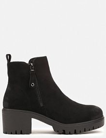 Czarne Botki Sztyblety na Słupku Wykończone Ozdobnym Suwakiem Terillda vices