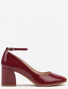 Bordowe Czółenka Lakierowane na Słupku Zapinane przy Kostce Dlitara Renee