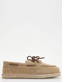 Skórzane espadryle Reserved beżowe męskie 089AQ-08X