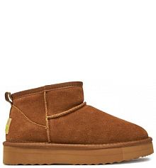 Śniegowce Pepe Jeans brązowe damskie 