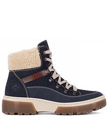 Botki Rieker niebieskie damskie 