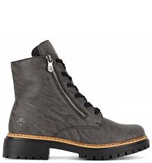 Botki Rieker szare damskie 