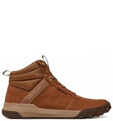 Sneakersy CATerpillar beżowe męskie 