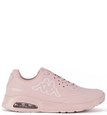 Sneakersy Kappa różowe damskie 