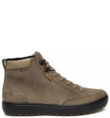 Trzewiki ECCO brązowe męskie 