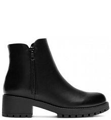 Botki Jenny Fairy czarne damskie 