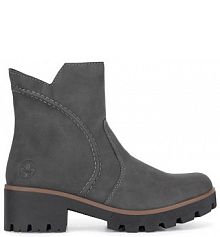 Botki na słupku Rieker szare 