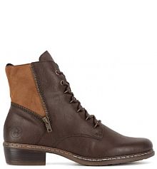 Botki na słupku Rieker brązowe 