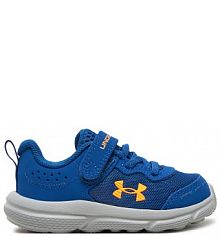 Sneakersy Under Armour niebieskie dziecięce 