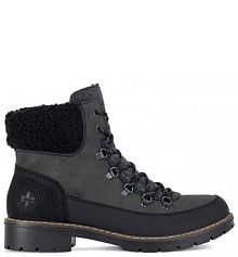 Botki Rieker szare damskie 