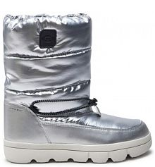 Trzewiki Geox szare dziecięce 