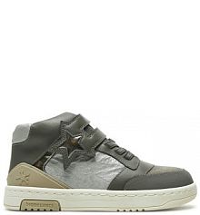 Sneakersy Biomecanics szare dziecięce 