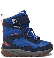 Śniegowce Jack Wolfskin niebieskie dziecięce 