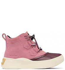 Trzewiki Sorel różowe dziecięce 