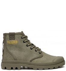 Trapery Palladium szare damskie 