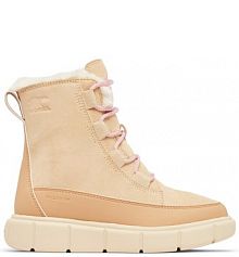 Śniegowce Sorel zielone dziecięce 