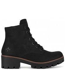 Botki na słupku Rieker czarne 