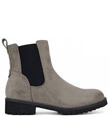 Botki Jenny Fairy szare damskie 