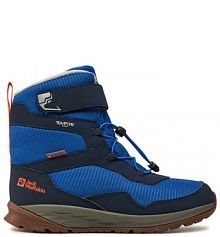 Śniegowce Jack Wolfskin niebieskie dziecięce 