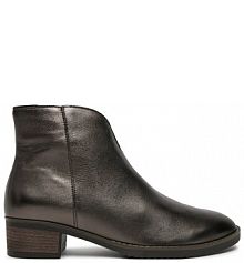 Botki Gabor szare damskie 