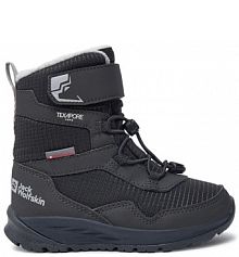 Śniegowce Jack Wolfskin szare dziecięce 