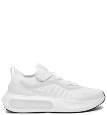 Buty do biegania na asfalt Under Armour białe męskie 