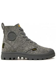 Trapery Palladium szare damskie 