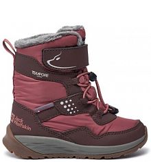 Śniegowce Jack Wolfskin brązowe dziecięce 