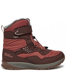 Śniegowce Jack Wolfskin brązowe dziecięce 