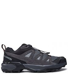 Sneakersy Salomon szare męskie 