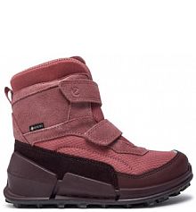 Trzewiki ECCO różowe dziecięce 