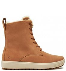 Botki ECCO brązowe damskie 