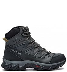 Buty trekkingowe wysokie Salomon szare męskie 