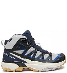 Buty trekkingowe wysokie Salomon szare męskie 
