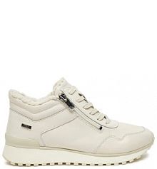 Sneakersy Caprice beżowe damskie 