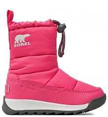 Śniegowce Sorel różowe dziecięce 