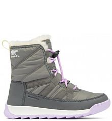 Śniegowce Sorel szare dziecięce 