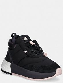 Śniegowce Adidas  czarne damskie II0044