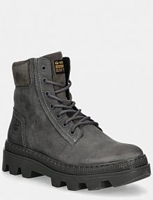 Botki G-Star Raw  szare męskie GR223020AM