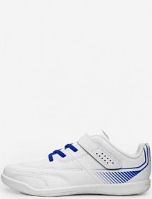 Buty do piłki nożnej halowej dla dzieci Kipsta Futsal 100 dziecięce