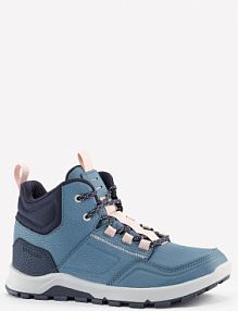 Buty turystyczne dla dzieci Quechua MH500 mid dziecięce