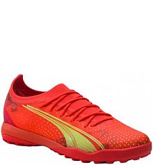 Buty piłkarskie męskie PUMA Ultra Ultimate Cage